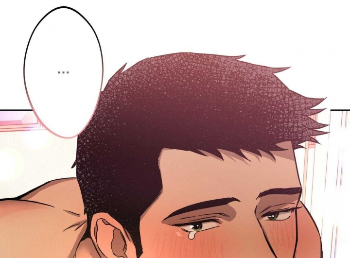 独宠 - 第62话 - 第32张图