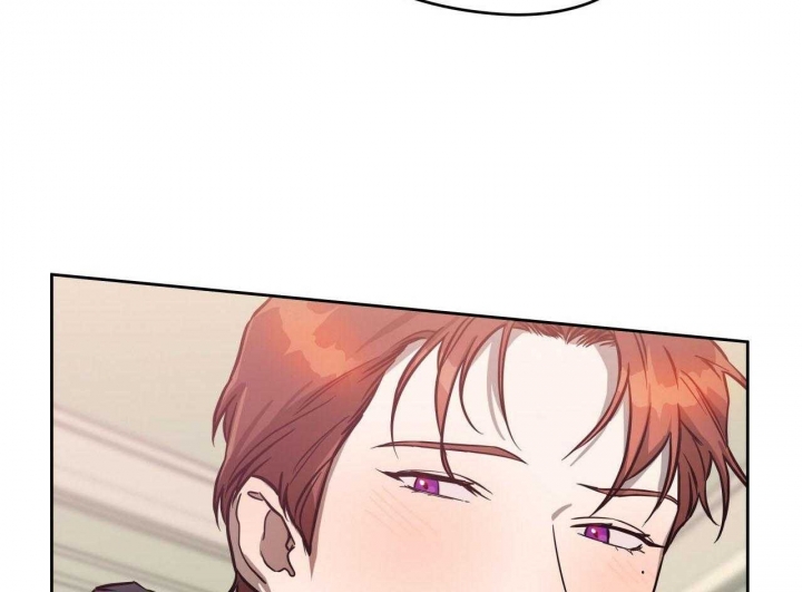 独宠 - 第62话 - 第43张图