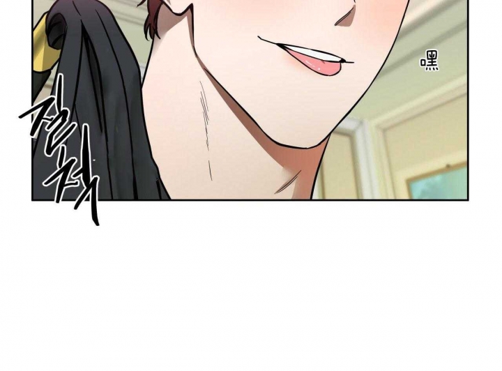 独宠 - 第62话 - 第44张图