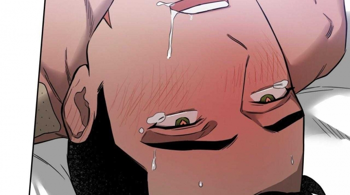 独宠 - 第62话 - 第46张图