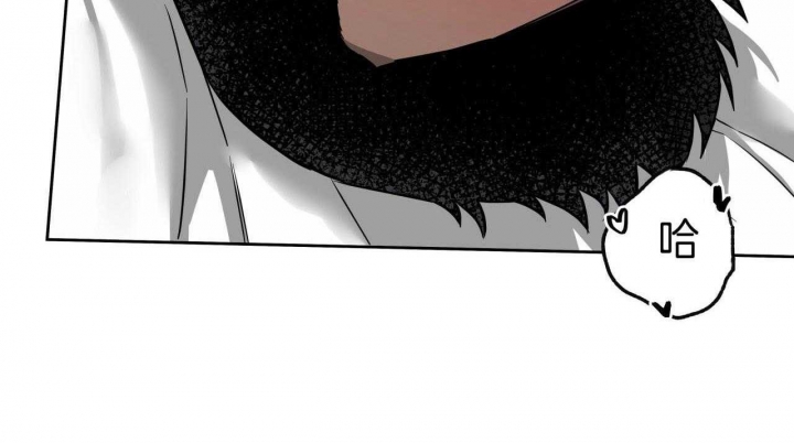 独宠 - 第62话 - 第47张图