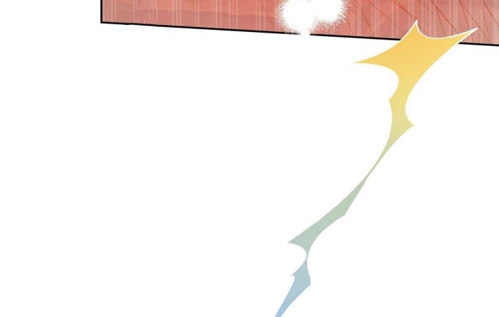 独宠 - 第62话 - 第53张图