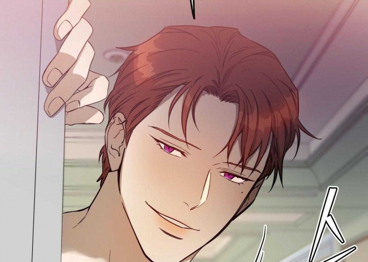 独宠 - 第62话 - 第6张图