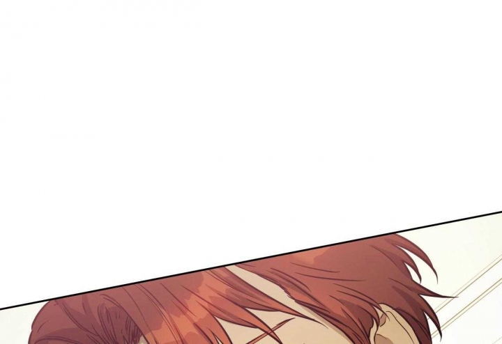 独宠 - 第63话 - 第11张图