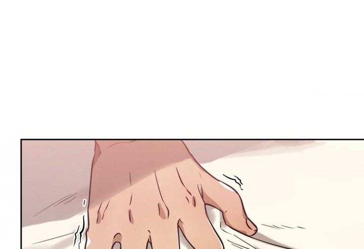 独宠 - 第63话 - 第1张图