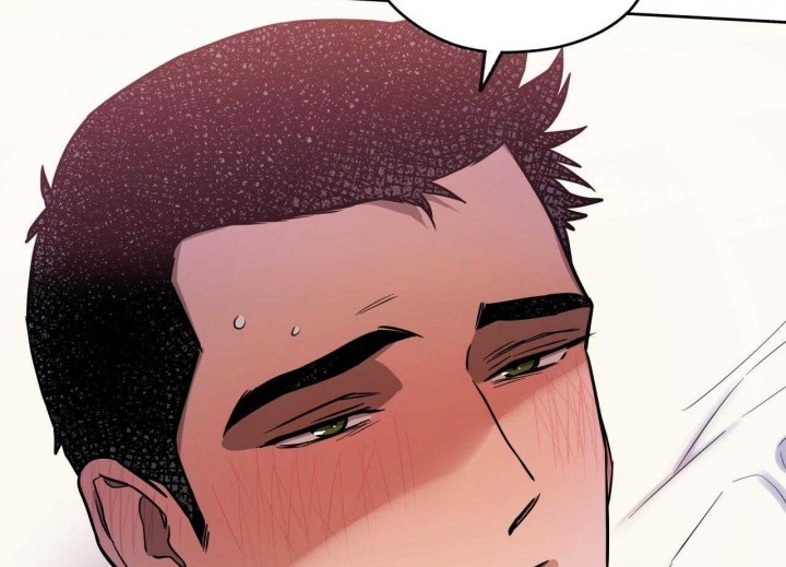 独宠 - 第63话 - 第23张图