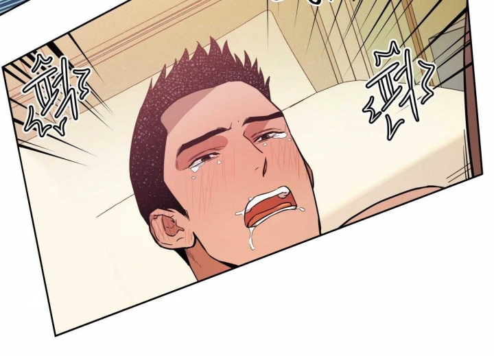 独宠 - 第63话 - 第27张图