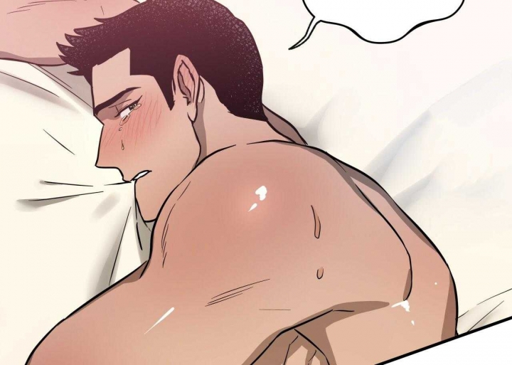 独宠 - 第63话 - 第37张图