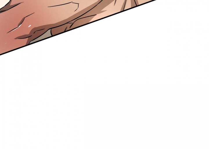 独宠 - 第63话 - 第38张图