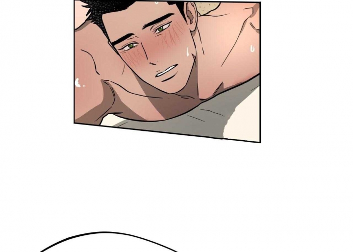 独宠 - 第63话 - 第40张图