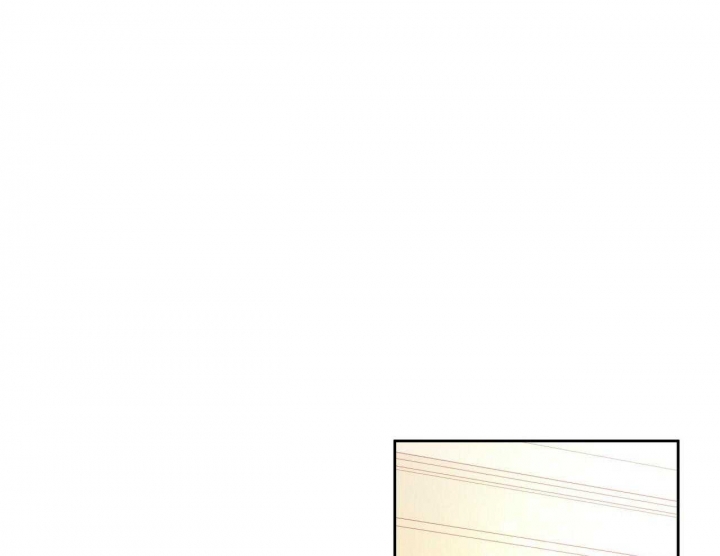 独宠 - 第64话 - 第17张图