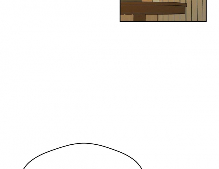 独宠 - 第64话 - 第19张图