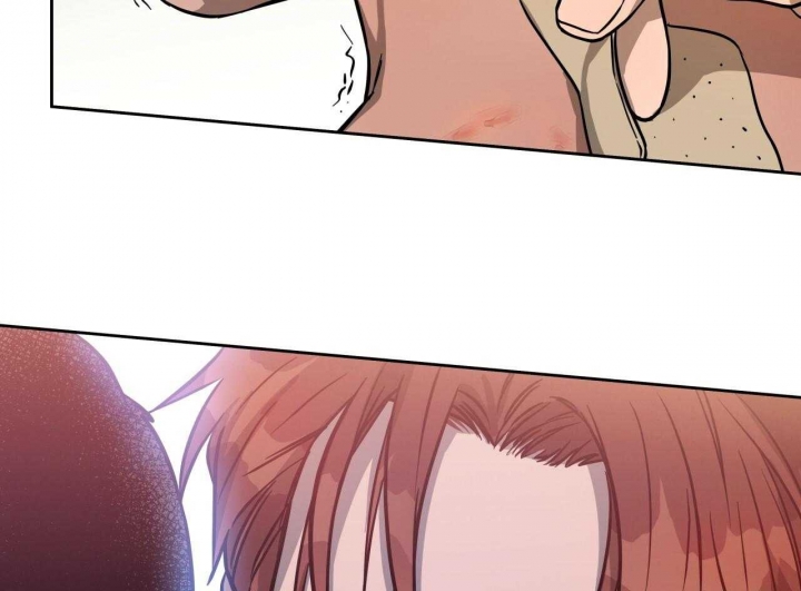 独宠 - 第64话 - 第2张图