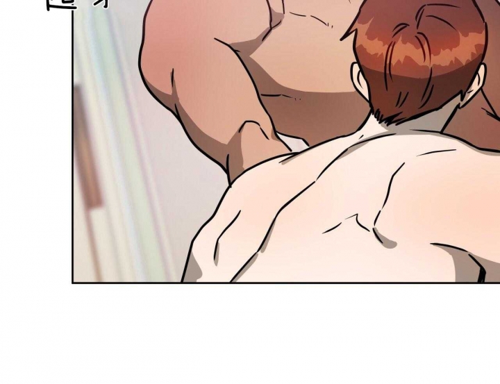 独宠 - 第64话 - 第30张图