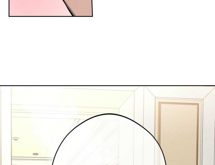 独宠 - 第64话 - 第36张图