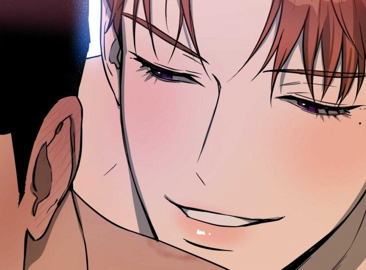 独宠 - 第64话 - 第3张图