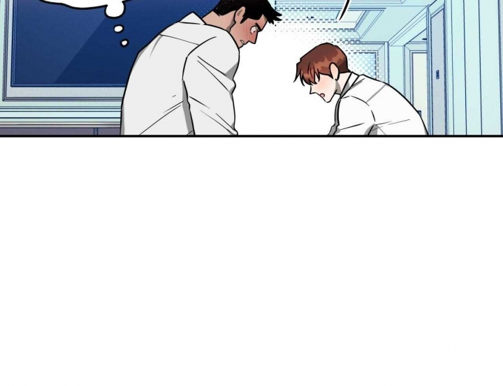 独宠 - 第64话 - 第40张图