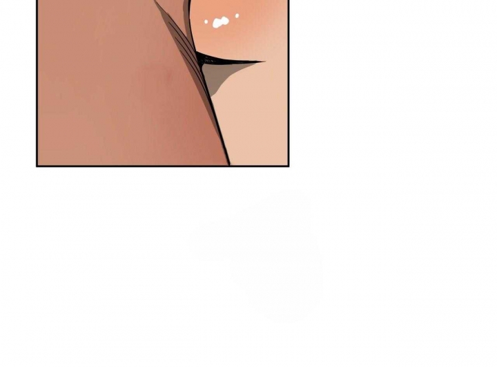 独宠 - 第64话 - 第6张图