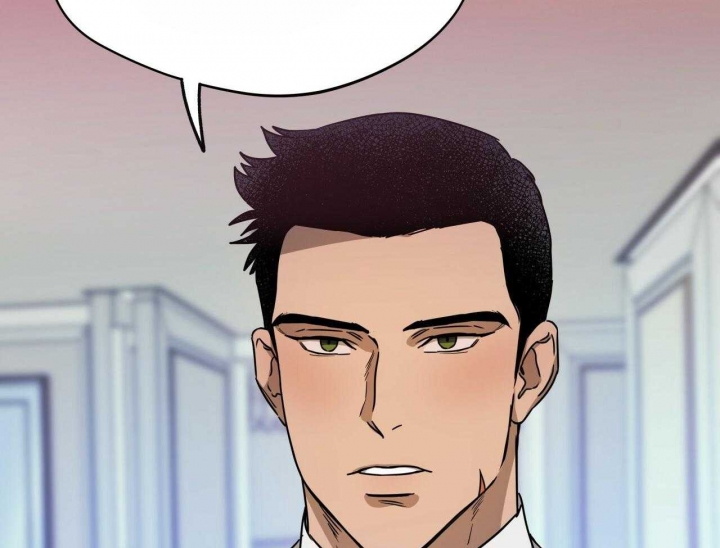 独宠 - 第66话 - 第10张图