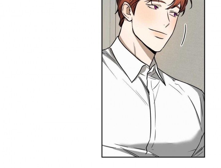 独宠 - 第66话 - 第13张图