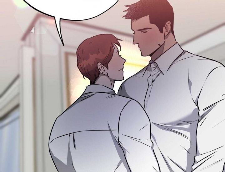 独宠 - 第66话 - 第18张图