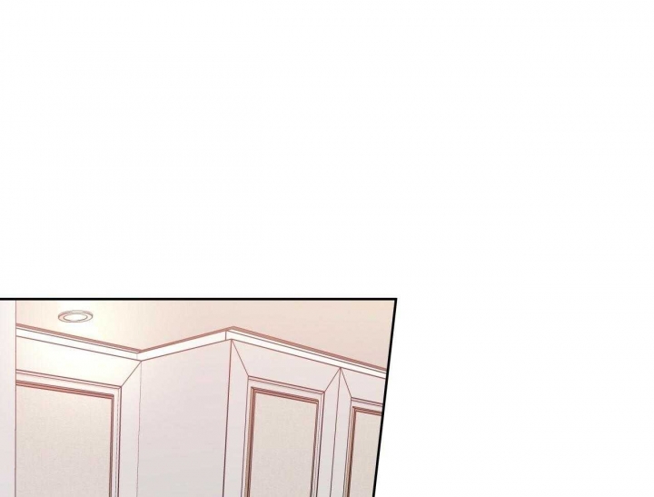 独宠 - 第66话 - 第26张图