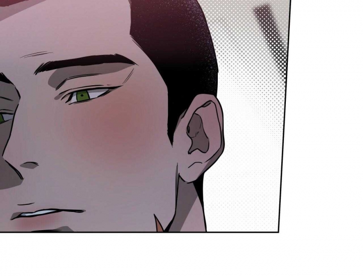 独宠 - 第66话 - 第42张图