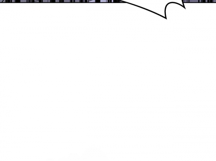 独宠 - 第66话 - 第4张图