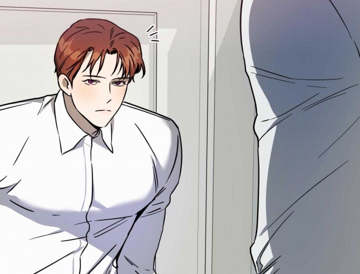 独宠 - 第66话 - 第6张图