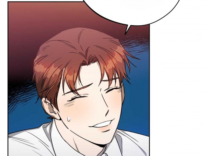 独宠 - 第66话 - 第8张图