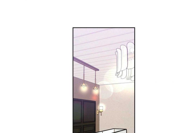 独宠 - 第67话 - 第11张图