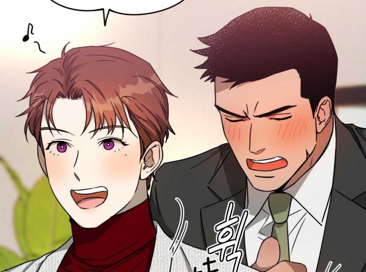 独宠 - 第67话 - 第24张图