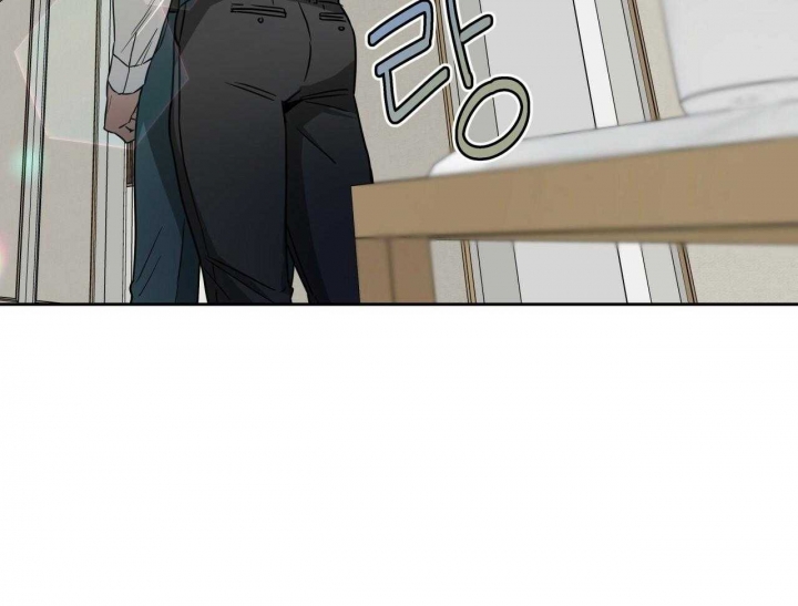 独宠 - 第67话 - 第4张图