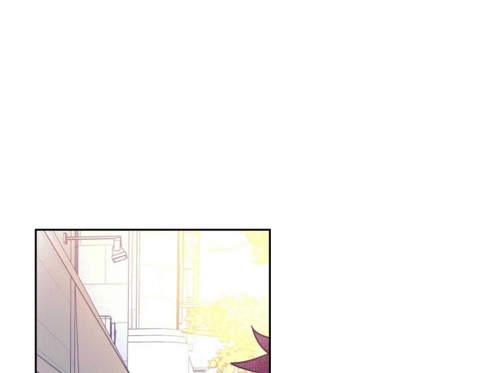 独宠 - 第69话 - 第12张图