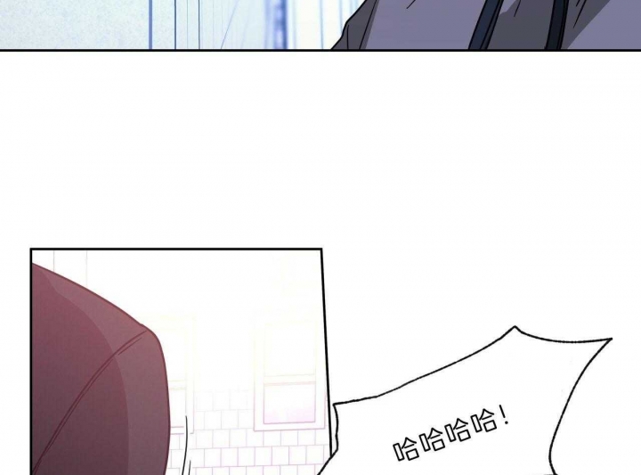 独宠 - 第69话 - 第26张图