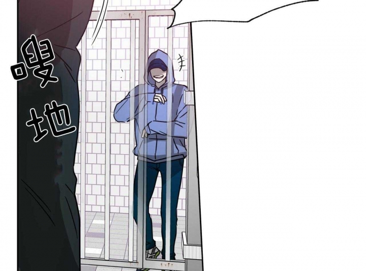 独宠 - 第69话 - 第27张图