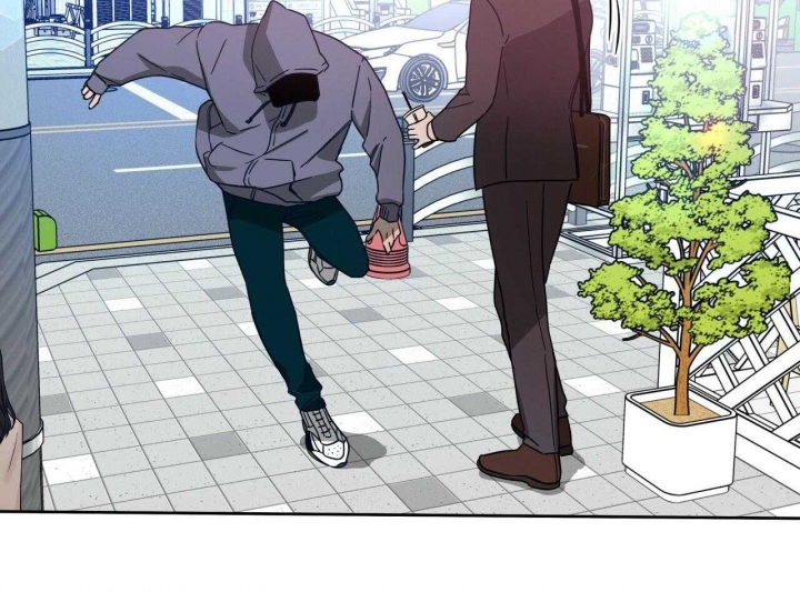 独宠 - 第69话 - 第6张图