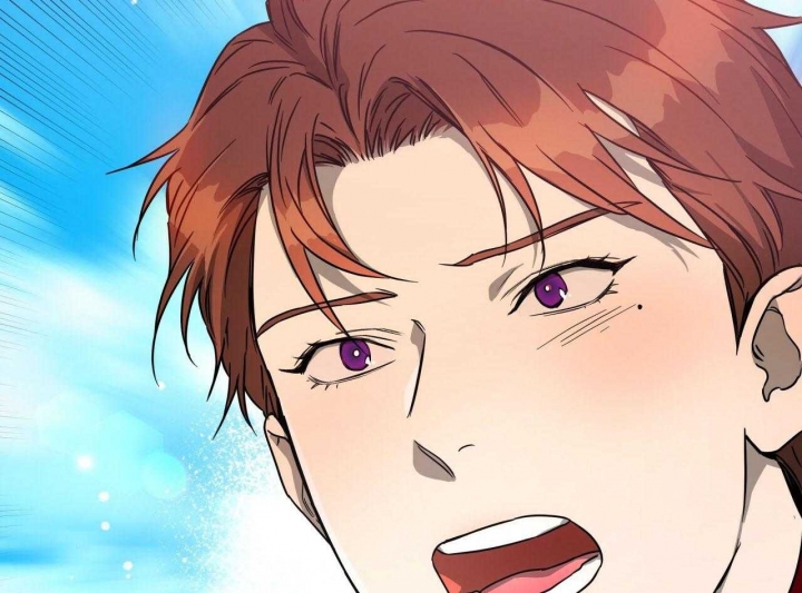 独宠 - 第70话 - 第12张图