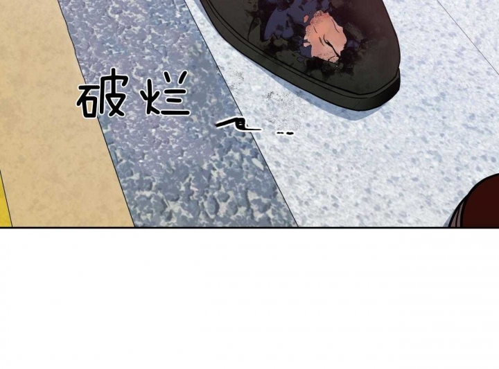 独宠 - 第70话 - 第20张图