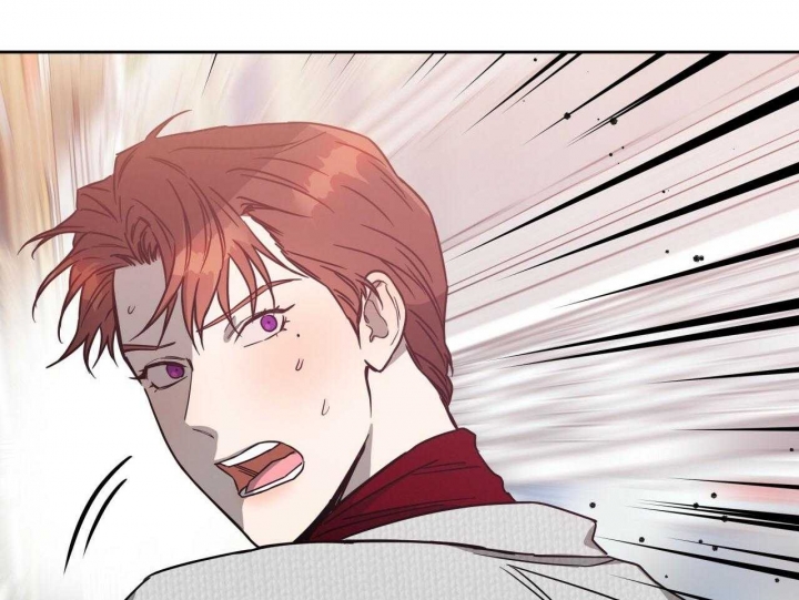 独宠 - 第70话 - 第22张图