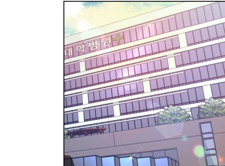 独宠 - 第70话 - 第26张图