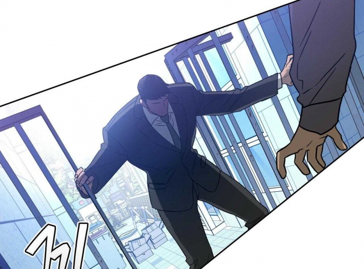 独宠 - 第70话 - 第2张图