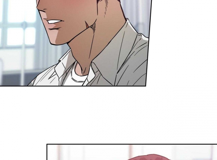 独宠 - 第70话 - 第37张图