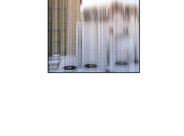 独宠 - 第70话 - 第8张图