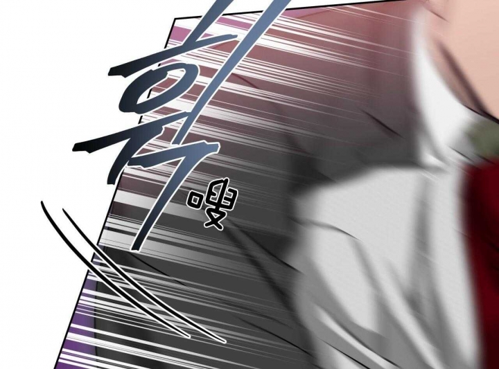 独宠 - 第68话 - 第29张图