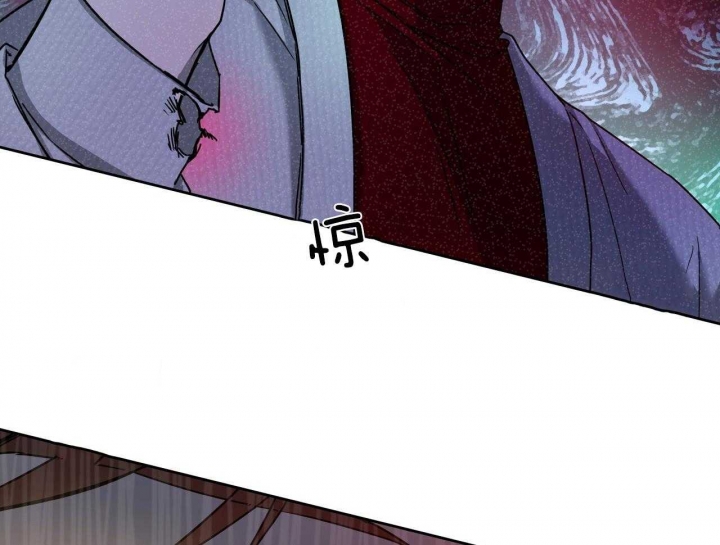 独宠 - 第68话 - 第38张图