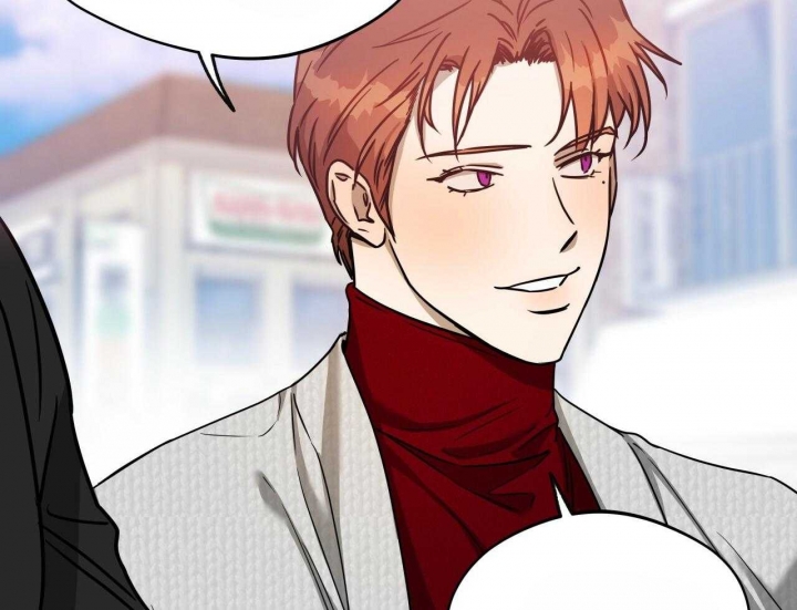 独宠 - 第68话 - 第3张图