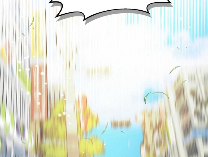 独宠 - 第68话 - 第42张图