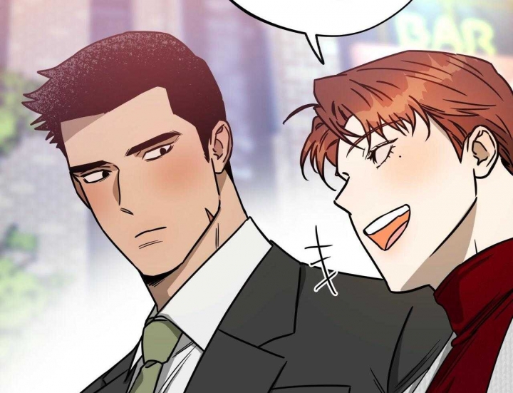 独宠 - 第68话 - 第5张图