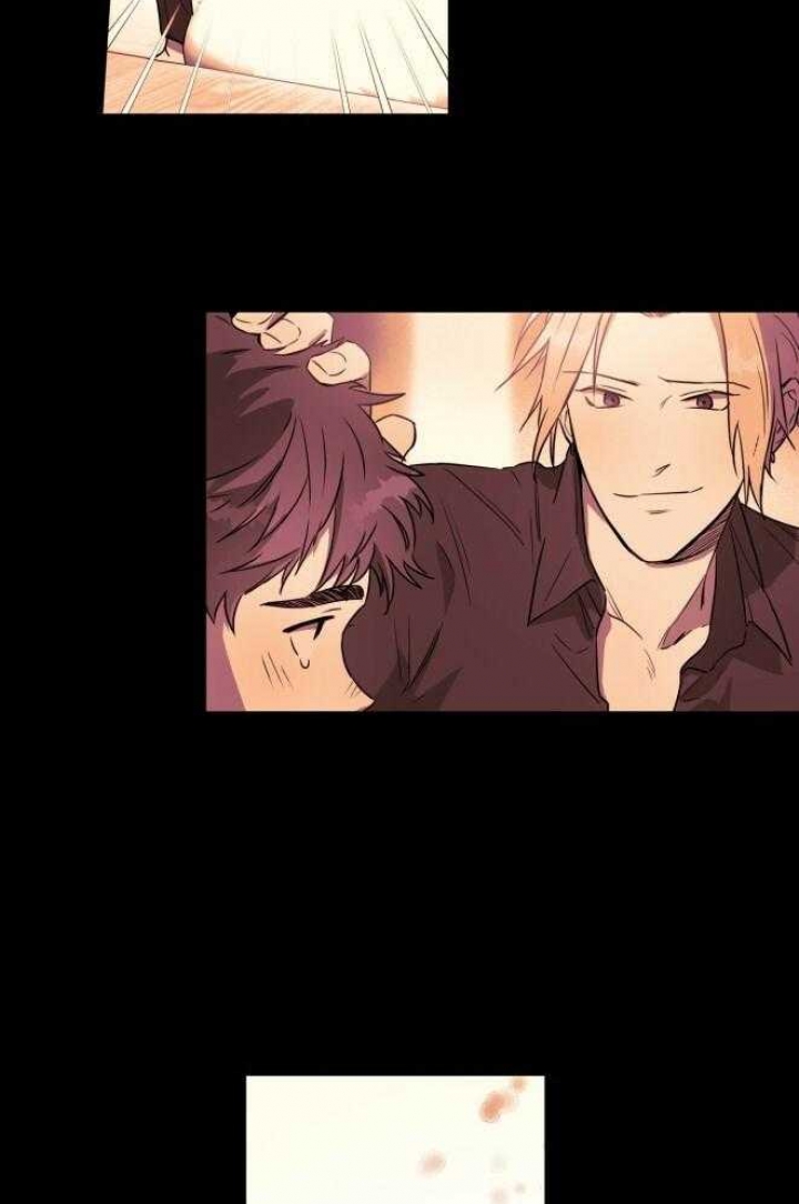 独宠 - 第73话 - 第21张图